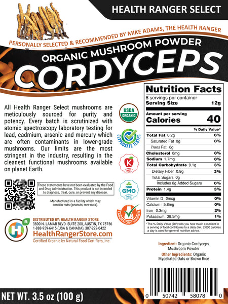 Organic Cordyceps Mushroom Powder 3.5 oz (100g)