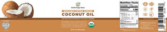 Organic Extra Virgin Coconut Oil 14 oz