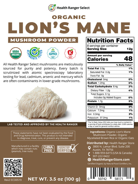 Organic Lion's Mane Mushroom Powder  3.5oz (100g) (3-Pack)