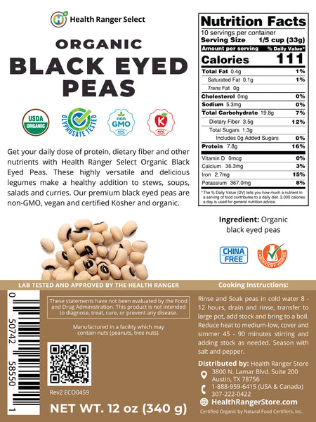 Organic Black Eyed Peas 12 oz (340 g) (6-Pack)