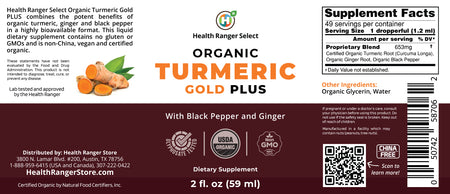 Organic Turmeric Gold Plus with Black Pepper and Ginger 2 fl. oz (59 ml)