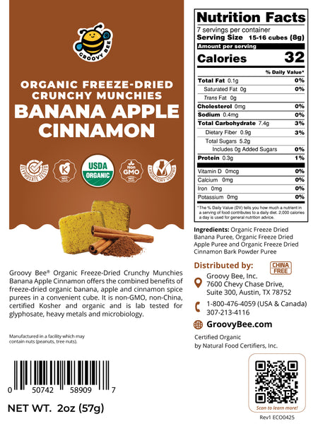 Organic Freeze-Dried Crunchy Munchies Banana Apple Cinnamon 2oz (57g) (6-Pack)