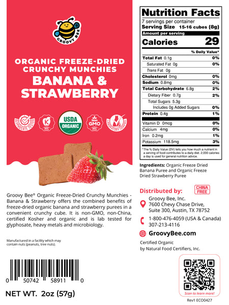 Organic Freeze-Dried Crunchy Munchies Banana and Strawberry 2oz (57g) (3-Pack)