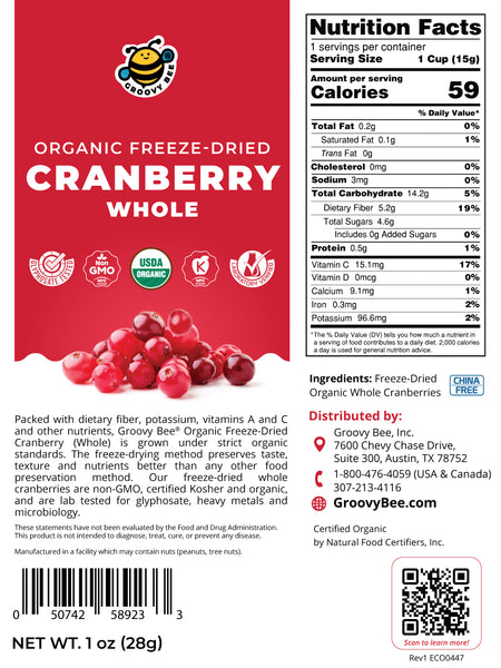 Organic Freeze-Dried Cranberry Whole 1 oz (28g) (6-Pack)