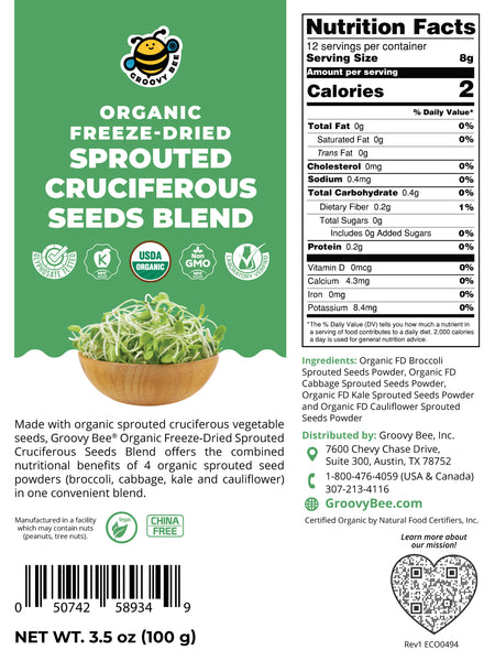 Organic Freeze-Dried Sprouted Cruciferous Seeds Blend 3.5oz (100g)